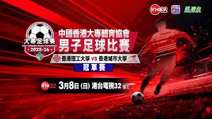 马兹拉维谈英超冬季挑战与适应之路